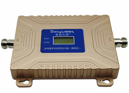 华阴双频手机信号放大器200㎡