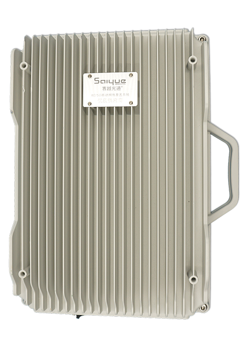 华阴单频/双频/三频/四频/五频电信级无线直放站