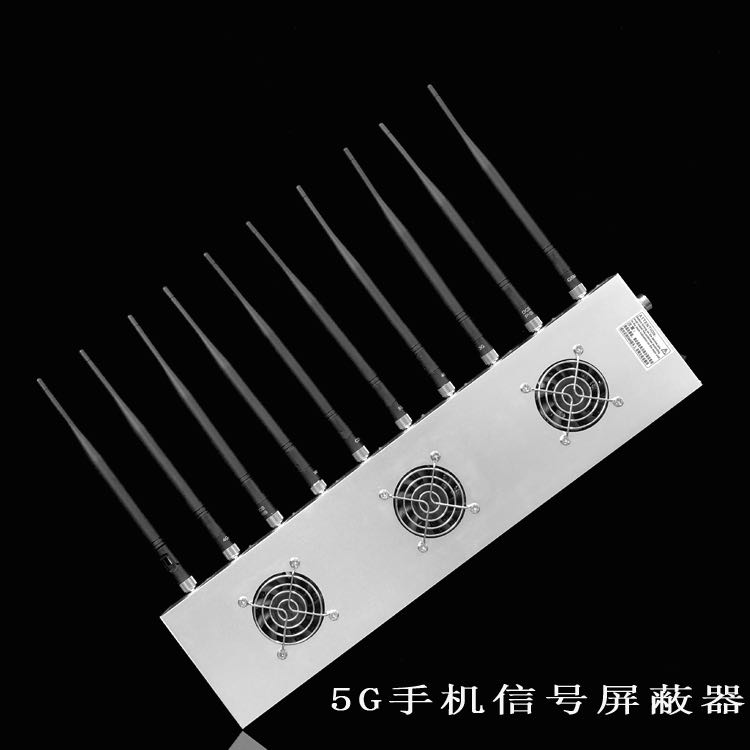 华阴外置10天线移动通信干扰器