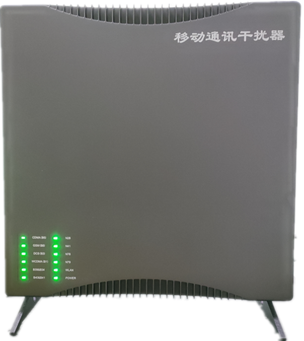  华阴信令级放装型数字移动通信干扰器