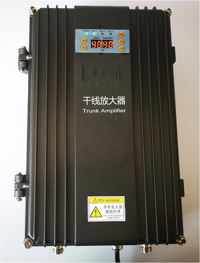  华阴FM调频广播双向干线放大器