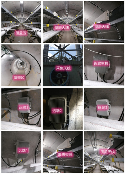  华阴电力管廊覆盖天线方案案例